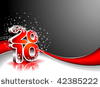 Дней в топе: 10 Дней в топе: 10
